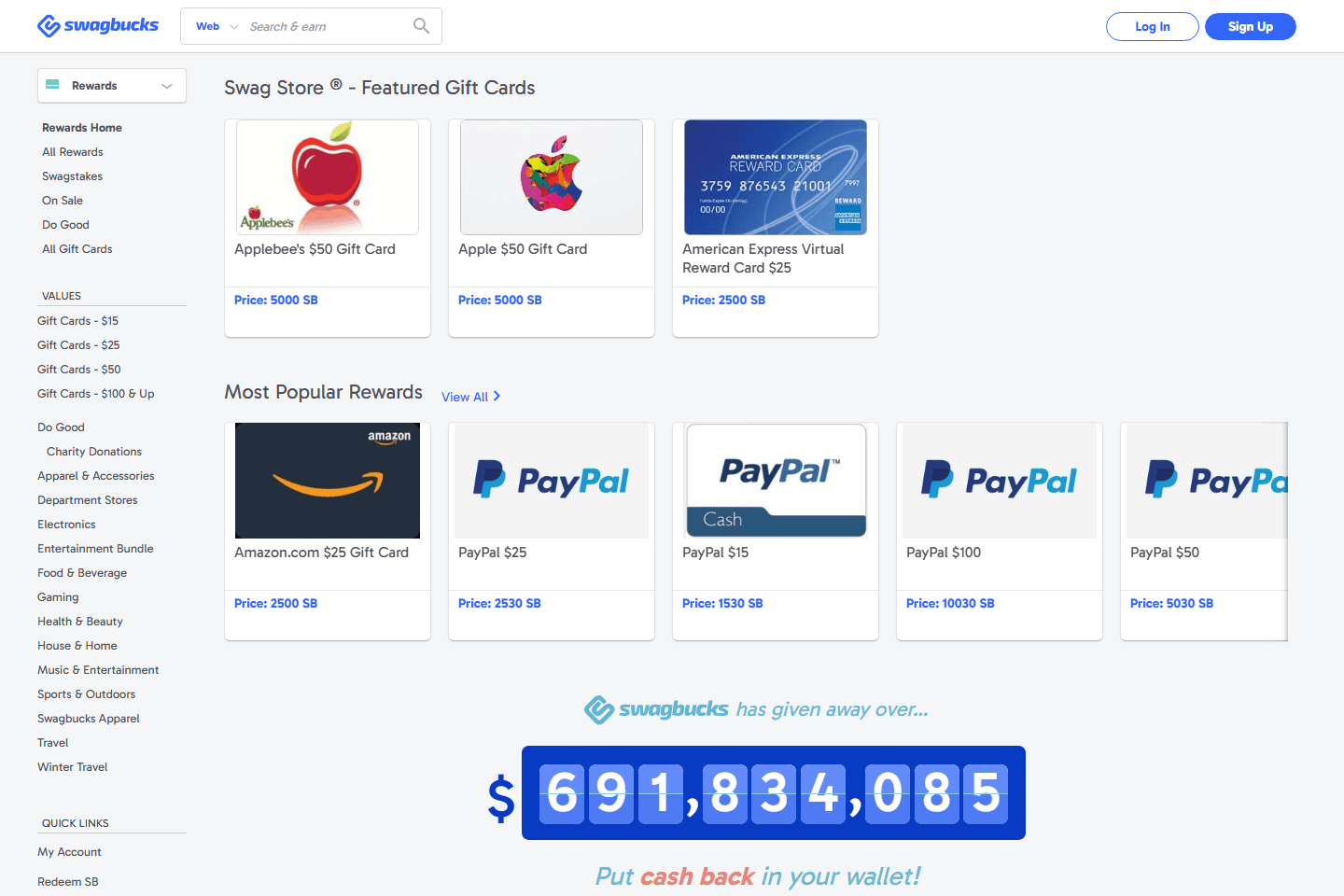 Swagbucks rewards store screenshot