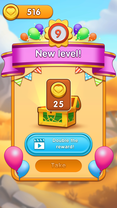 Account profile screen displaying player User ID and game version