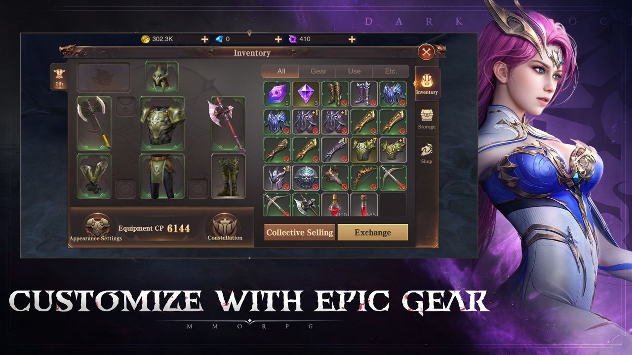 MU: Dark Epoch Wings crafting and wings evolution interface