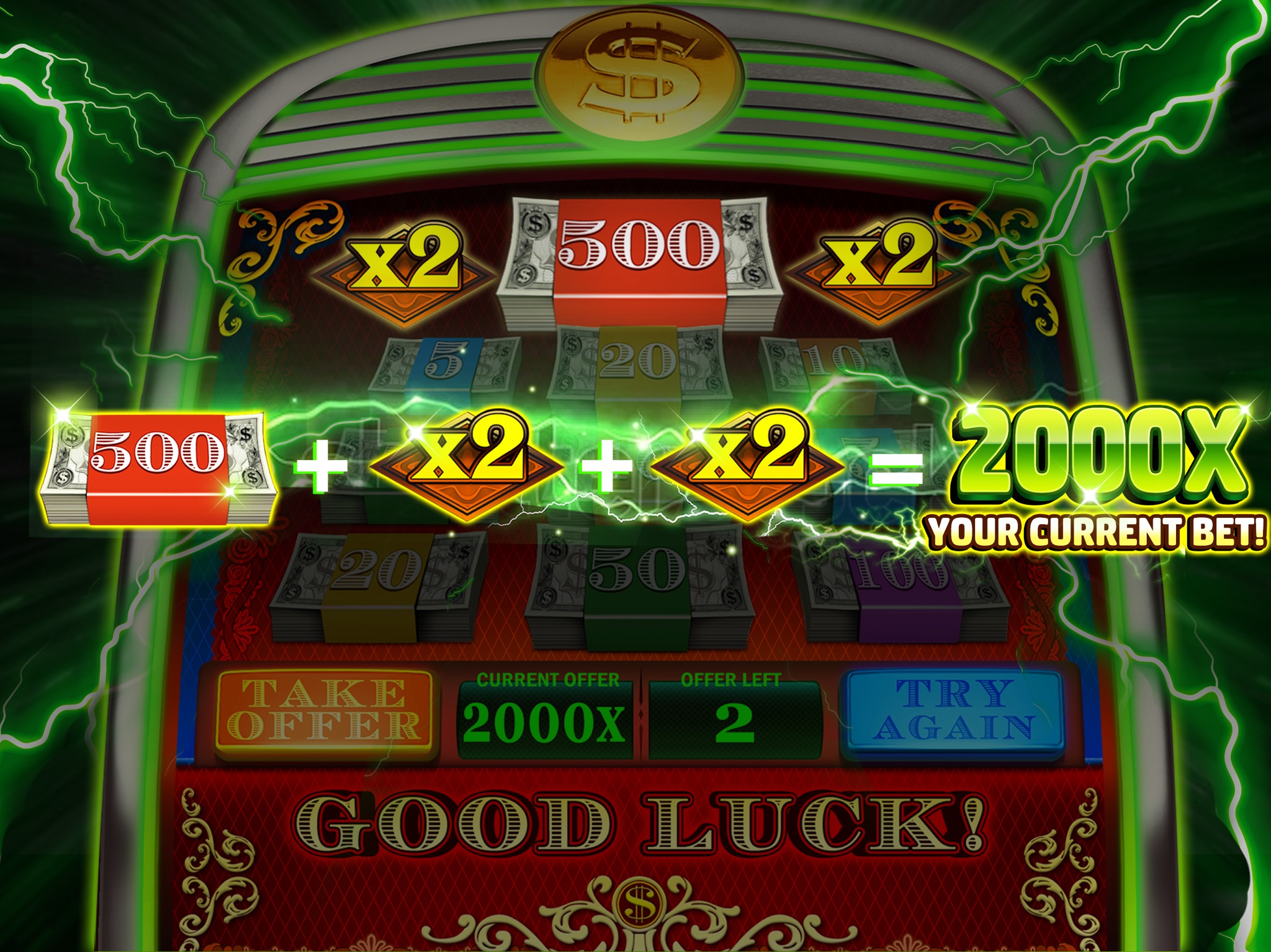 Power-Up Casino rewards shop and currency management